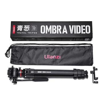 Ulanzi Ombra XIANG Video Travel Tripod