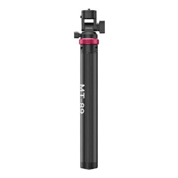Ulanzi MT-89 200cm Quick Release 360 Panoramic Işık Standı Tripod - T082A