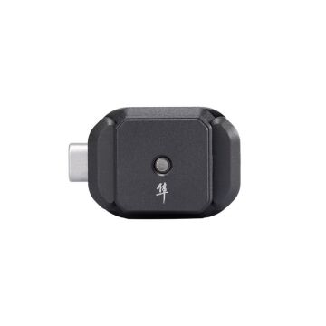 Falcam F22 Cold Shoe Adaptör Kit 2533