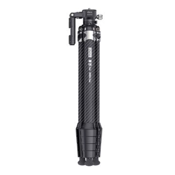 Ulanzi OMBRA Claw Quick Release Teleprompter Carbon Fiber Tripod