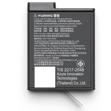 Dji Osmo Action Extreme Battery Plus (1950 mAh)