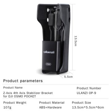 Ulanzi OP-9 Dji Osmo Pocket Z-Axis Stabilizer