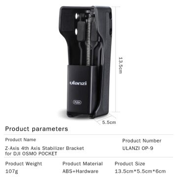 Ulanzi OP-9 Dji Osmo Pocket Z-Axis Stabilizer