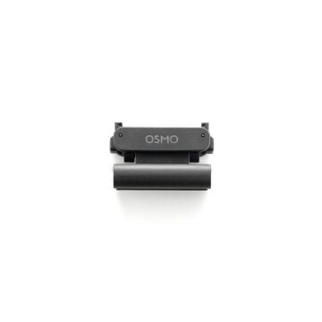 DJI Osmo Nano (128GB)