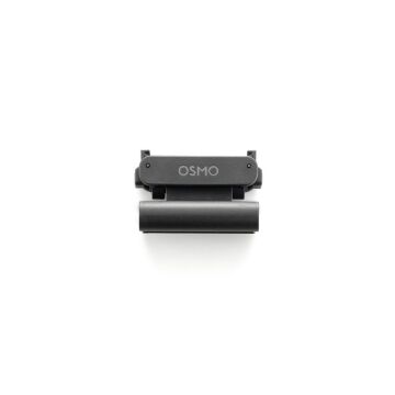 DJI Osmo Nano (128GB)