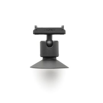 DJI Osmo Nano (64GB)