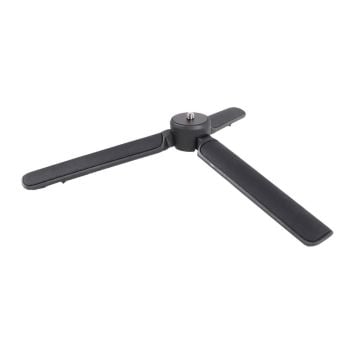DJI RS Extended Grip/Tripod (Plastic)